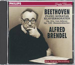 Alfred Brendel